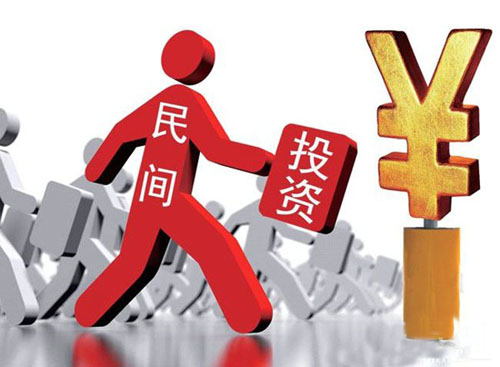 ���Ͷ�ʳ��ֶ���ʽ�½�